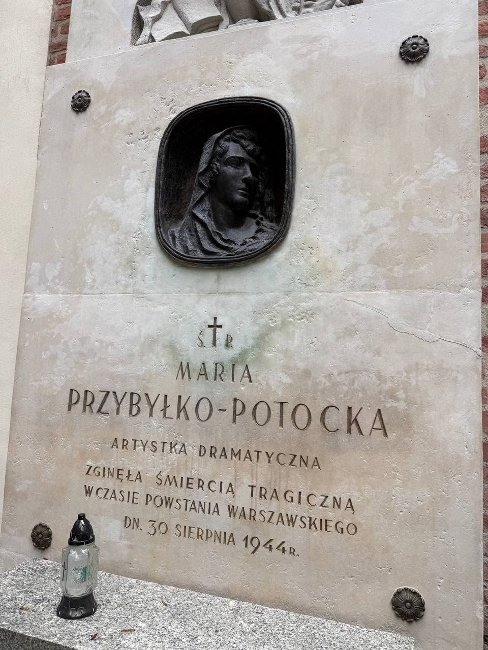 Zdjęcie grobu: Maria Przybyłko-Potocka