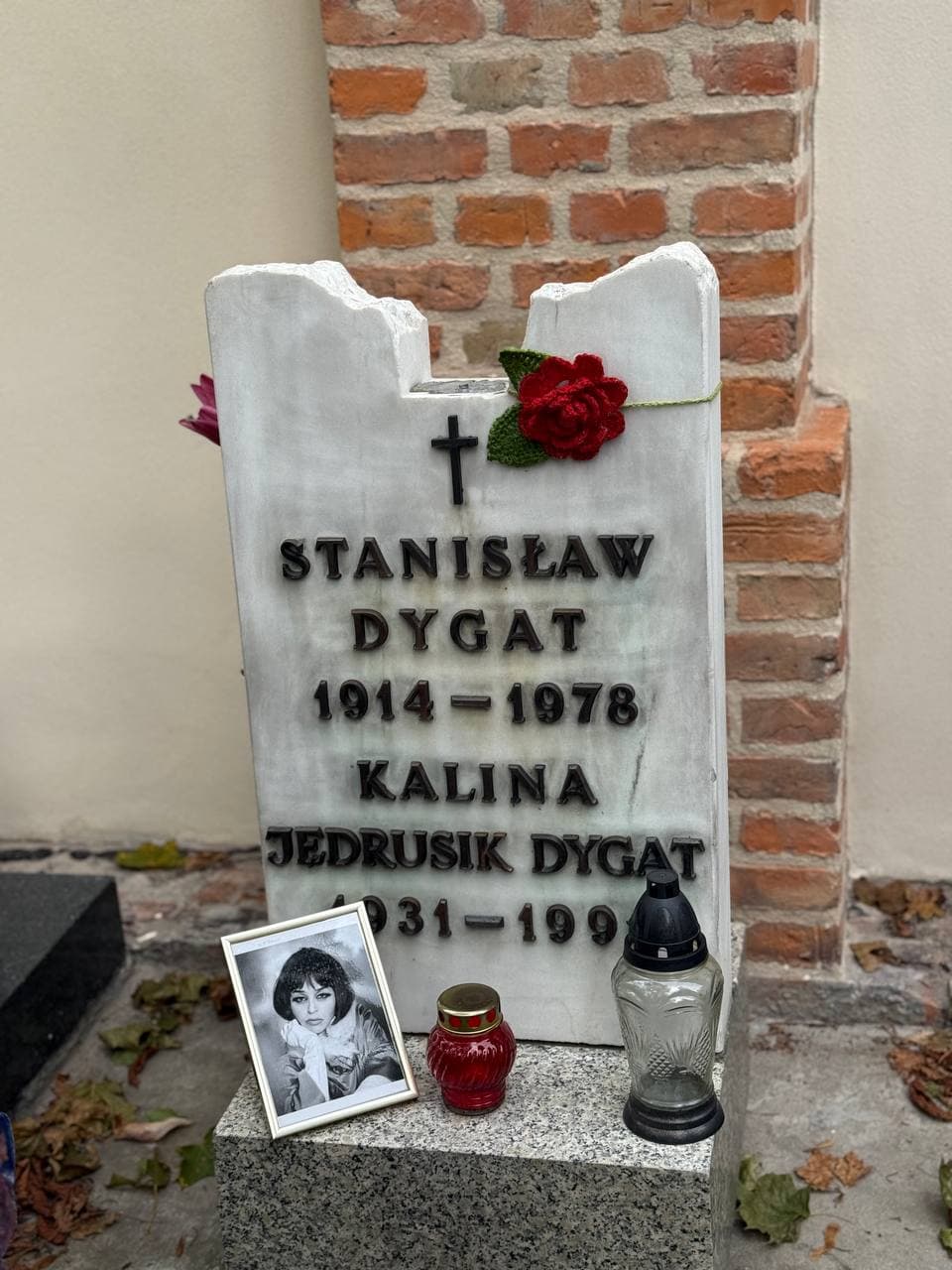 Zdjęcie grobu: Kalina Jędrusik-Dygat