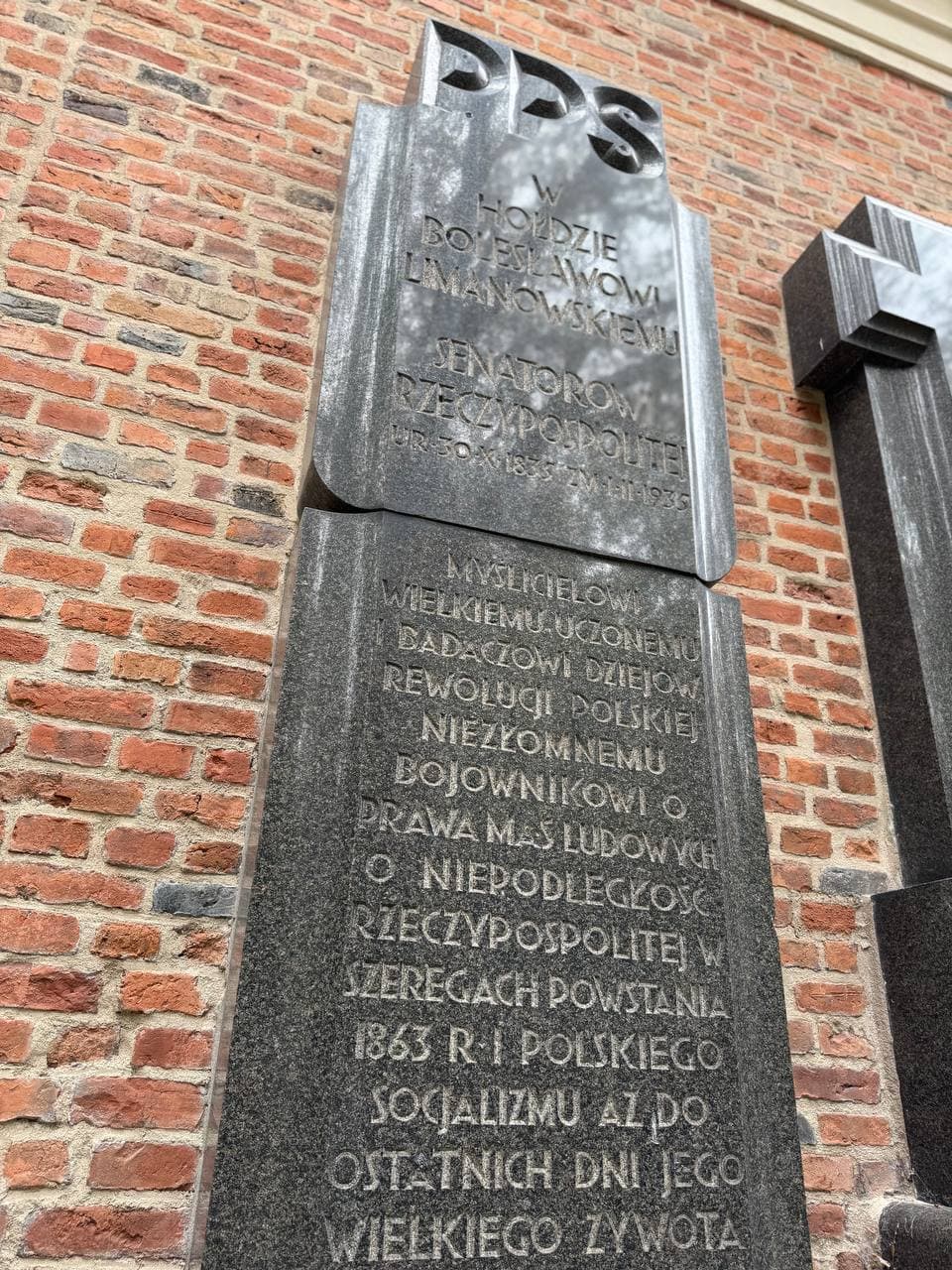 Zdjęcie grobu Bolesław Limanowski (2)