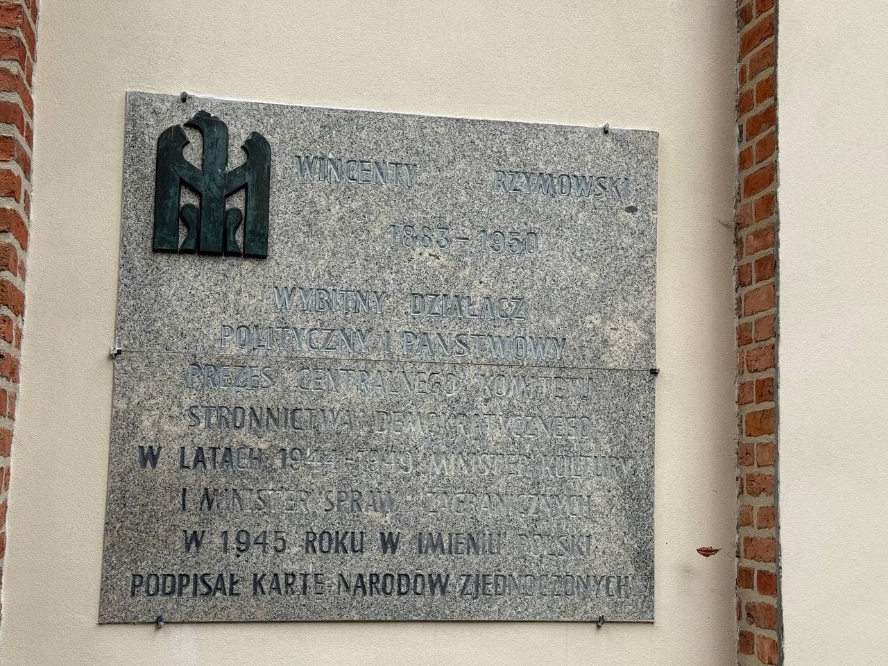 Zdjęcie grobu Adam Rzymowski (1)