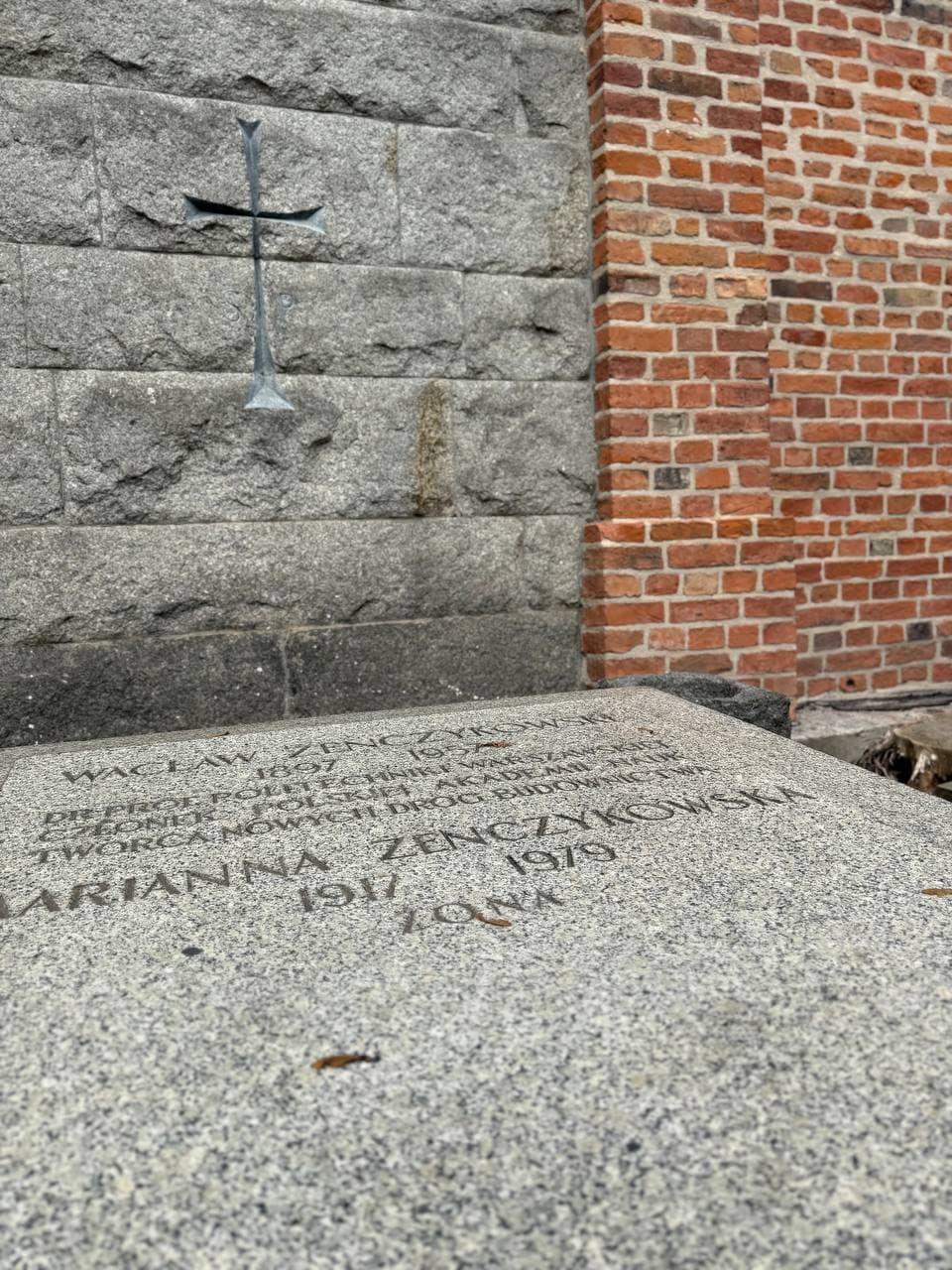 Zdjęcie grobu Marianna Żenczykowska (1)