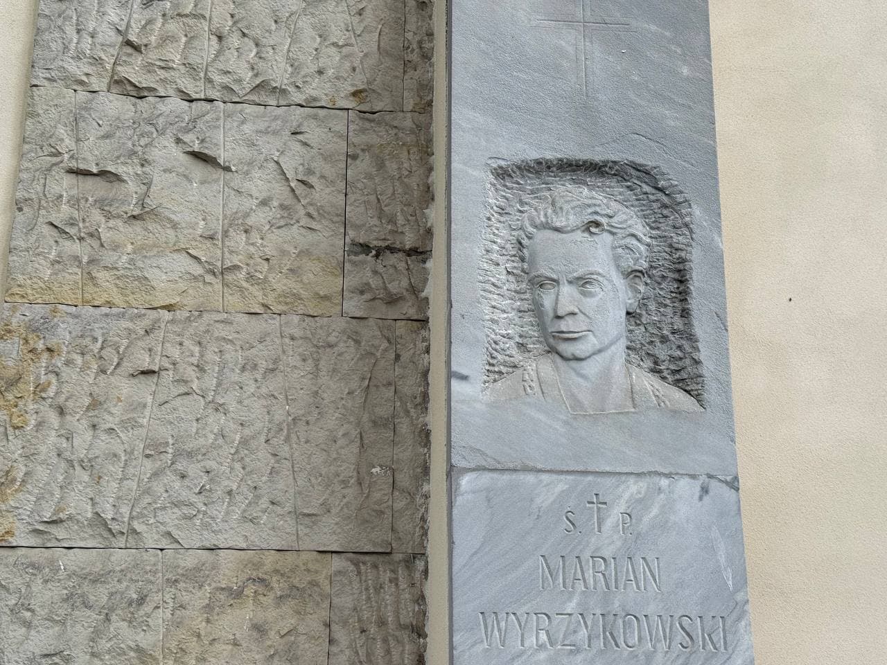 Zdjęcie grobu Marian Wyrzykowski (3)