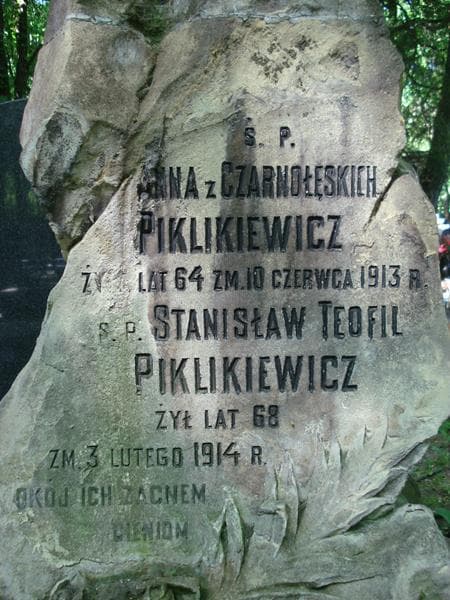 Zdjęcie grobu Romuald Piklikiewicz (1)