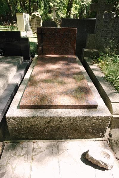 Zdjęcie grobu Tadeusz Zembrzuski (1)