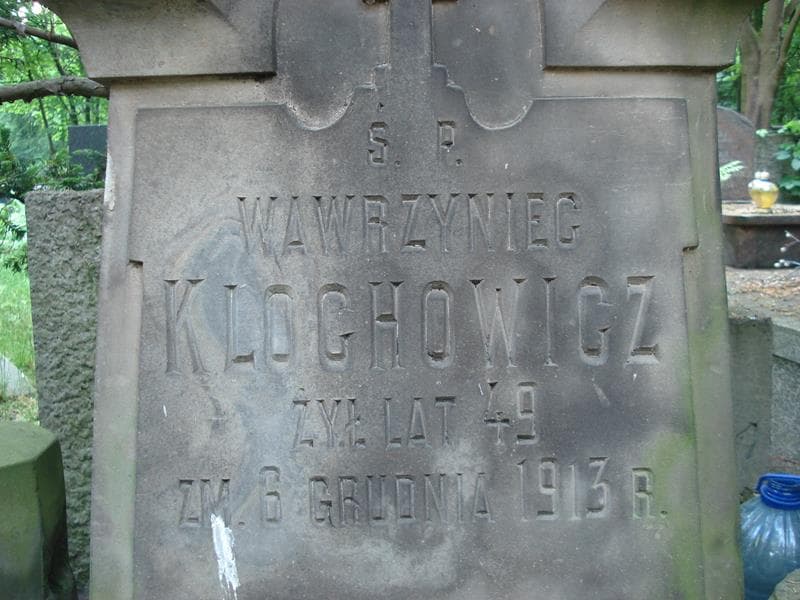 Zdjęcie grobu Wawrzyniec Klochowicz (2)