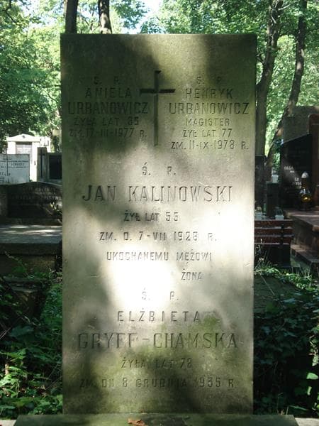 Zdjęcie grobu Aniela Urbanowicz (2)