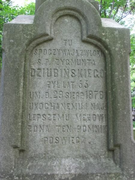 Zdjęcie grobu Marjan Dziubiński (2)
