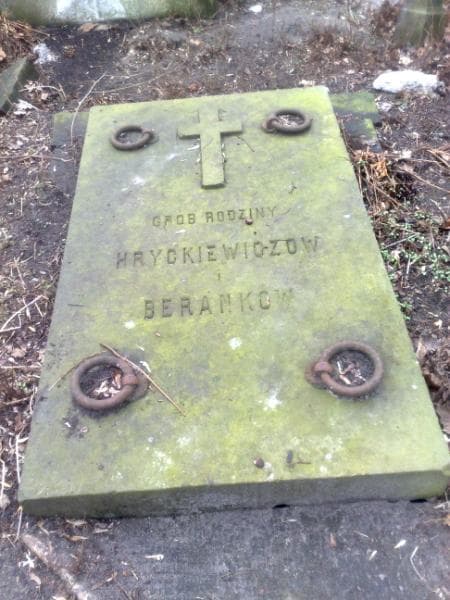 Zdjęcie grobu Emilia Hryckiewicz (1)