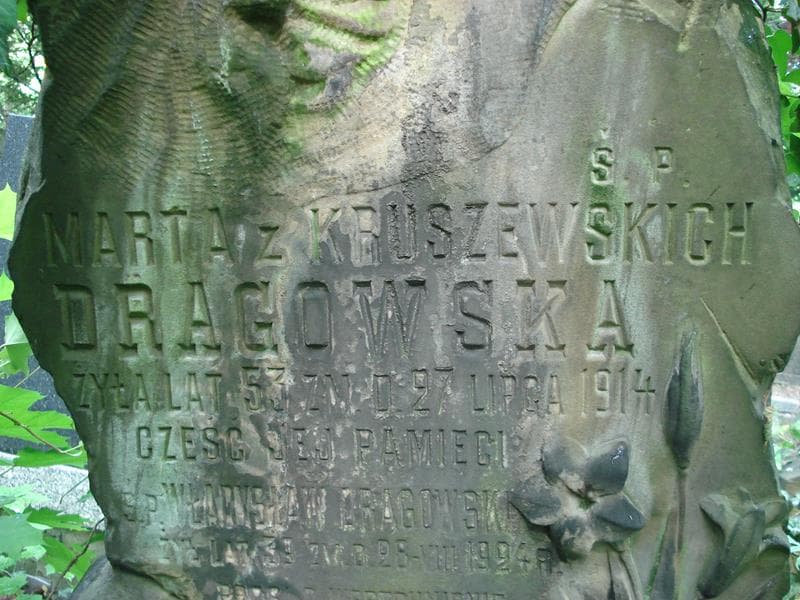 Zdjęcie grobu Władysław Drągowski (2)