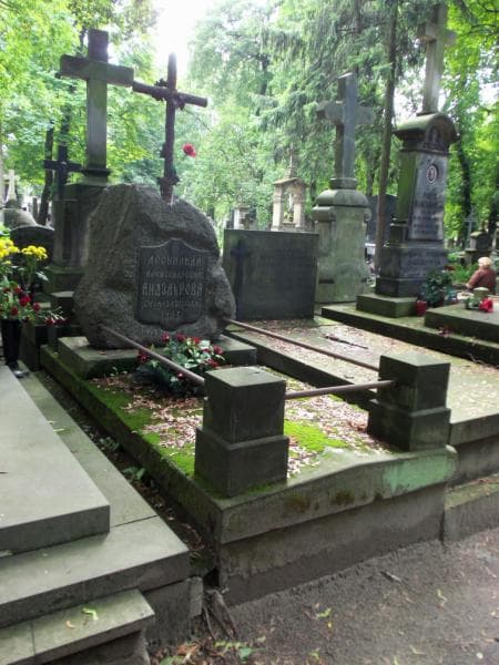Zdjęcie grobu: Leonilda Andzaurowa