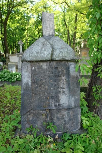 Zdjęcie grobu Kunegunda Bieniecka (2)