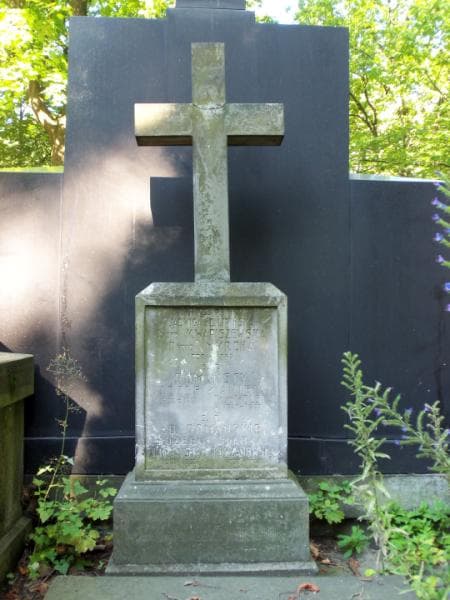 Zdjęcie grobu Józef Domański (2)