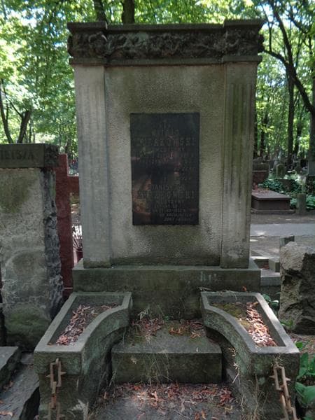 Zdjęcie grobu Stanisław Żurkowski (2)
