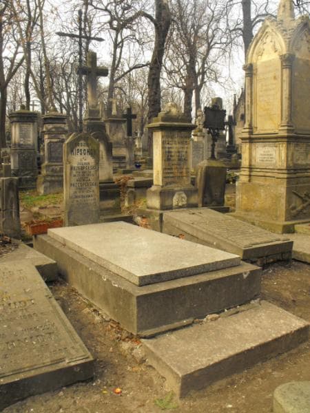 Zdjęcie grobu: Teodora Hipschowa