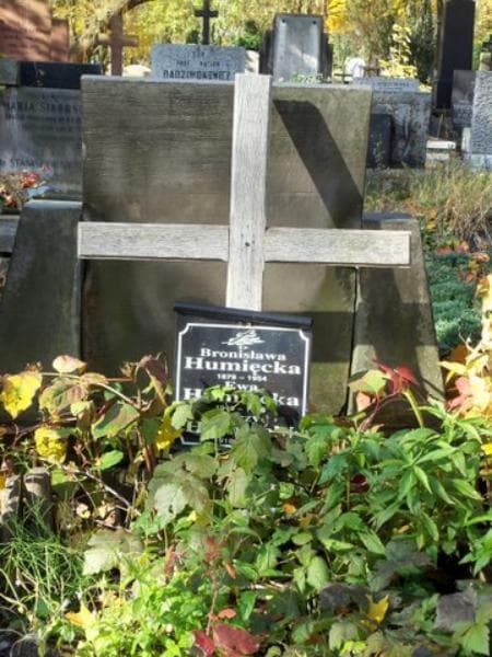 Zdjęcie grobu Bronisława Humięcka (2)