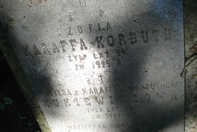 Zdjęcie grobu Matylda Kuriewiczowa (2)