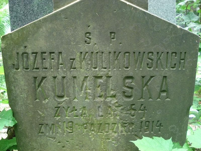 Zdjęcie grobu Józefa Kumelska (2)