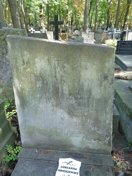 Zdjęcie grobu Marianna Hryckiewicz (2)