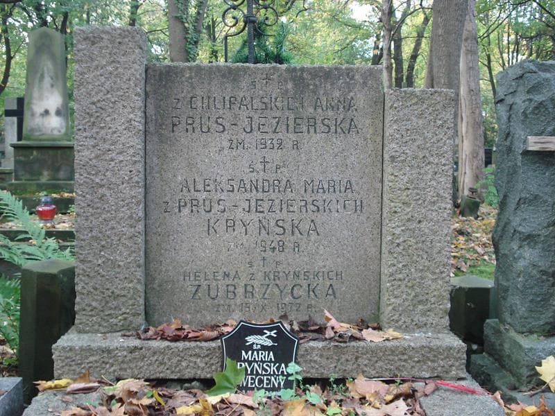 Zdjęcie grobu Maria Kryńska-Sweceńy (2)
