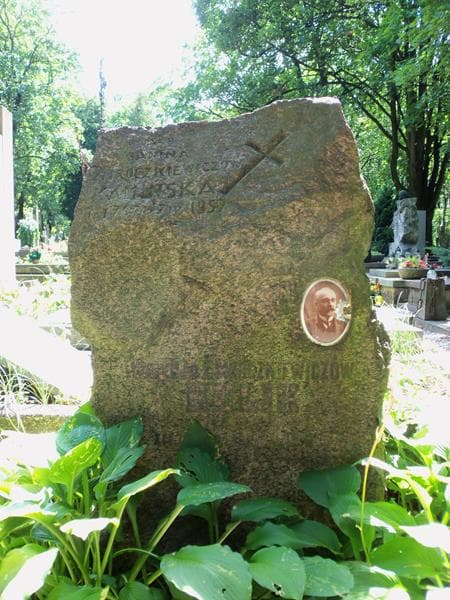 Zdjęcie grobu Walerja Kulik (2)