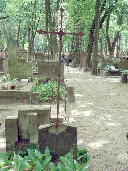 Zdjęcie grobu Józef Kołpotowski (1)