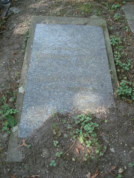 Zdjęcie grobu Stefania Tempel (1)