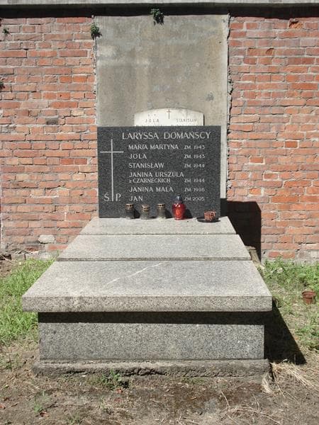 Zdjęcie grobu: Janina Urszula Laryssa Domańska