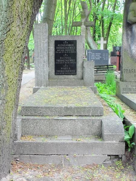 Zdjęcie grobu: Oleńka Trębaczkiewicz