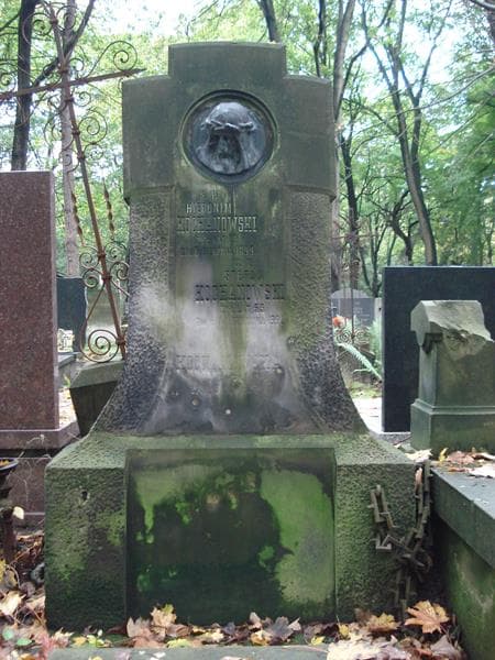 Zdjęcie grobu Stefan Kochanowski (2)