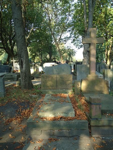 Zdjęcie grobu: Maria Jadwiga Kozłowska