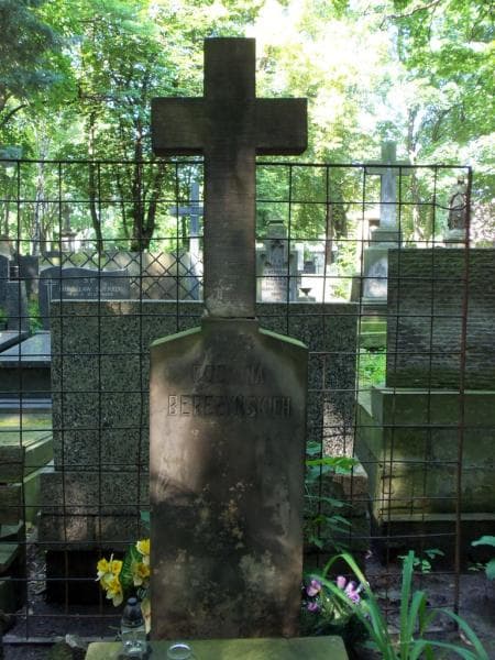 Zdjęcie grobu Bereżyńscy (2)