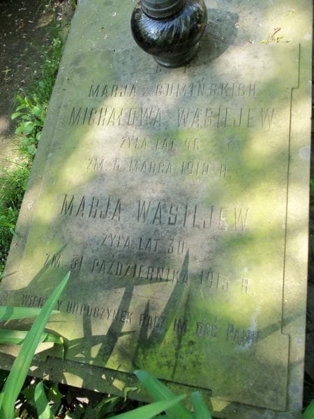 Zdjęcie grobu Marja Wasiljew (2)