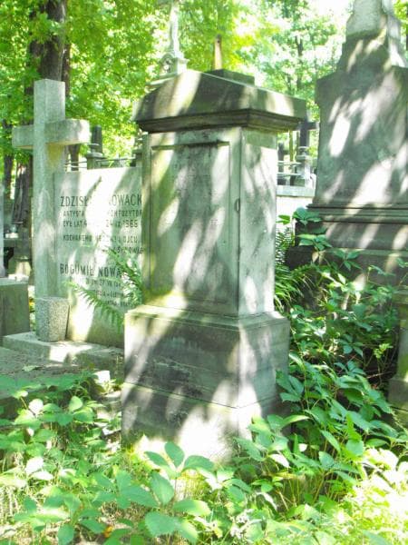 Zdjęcie grobu Franciszek Jarzyna (1)