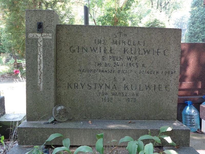 Zdjęcie grobu Krystyna Kulwiec (1)