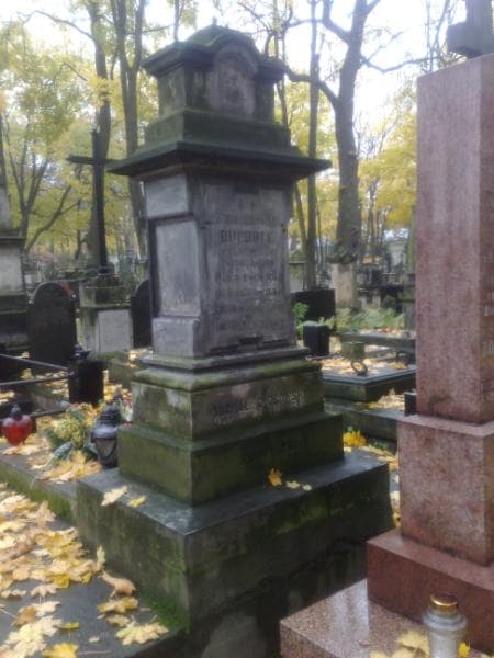 Zdjęcie grobu Wiktorja Bucholc (2)