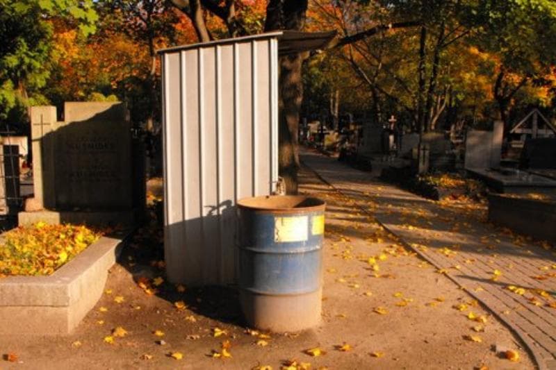Zdjęcie grobu: Pole Grobowe