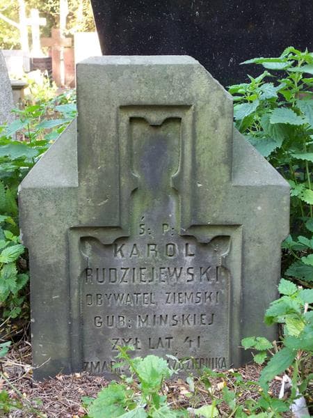 Zdjęcie grobu Karol Rudziejewski (2)