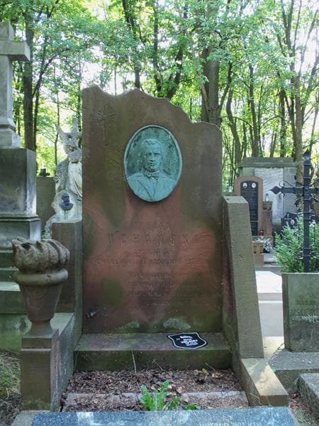 Zdjęcie grobu Stefan Uchański (2)