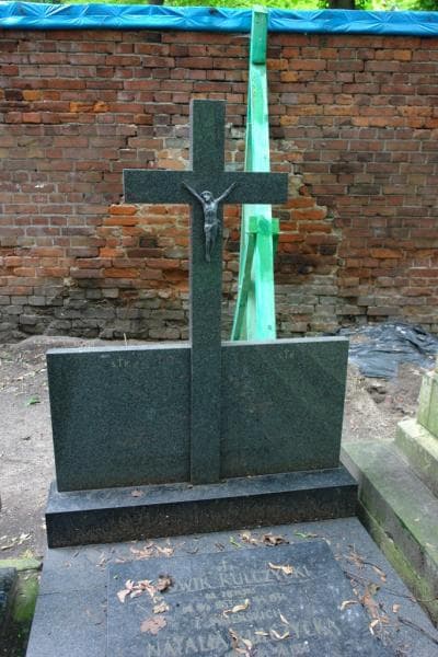 Zdjęcie grobu Ludwik Kulczycki (2)