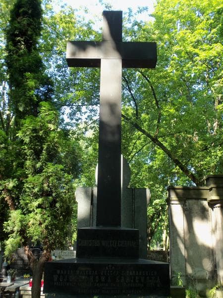 Zdjęcie grobu Wanda Walerja Józefa Krajewska (2)