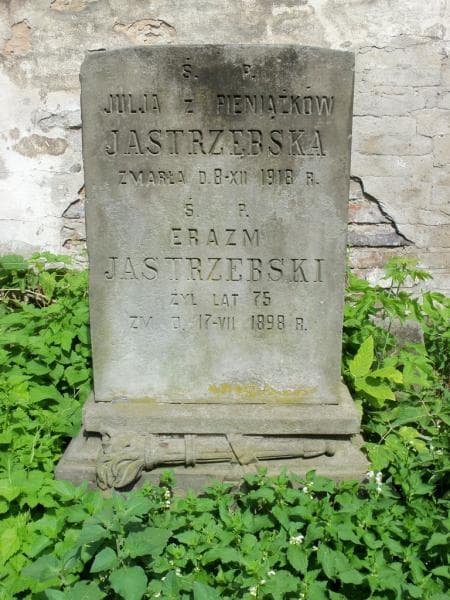 Zdjęcie grobu Julja Jastrzębska (2)