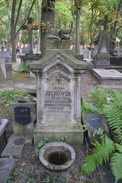 Zdjęcie grobu Zofja Kurpios (2)