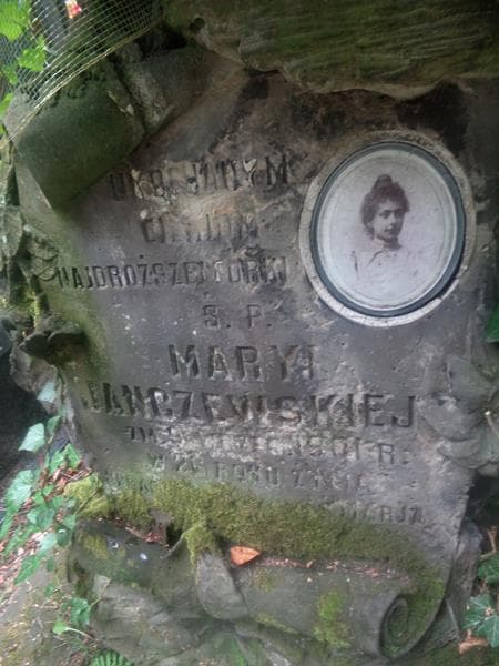 Zdjęcie grobu Marya Janczewska (2)