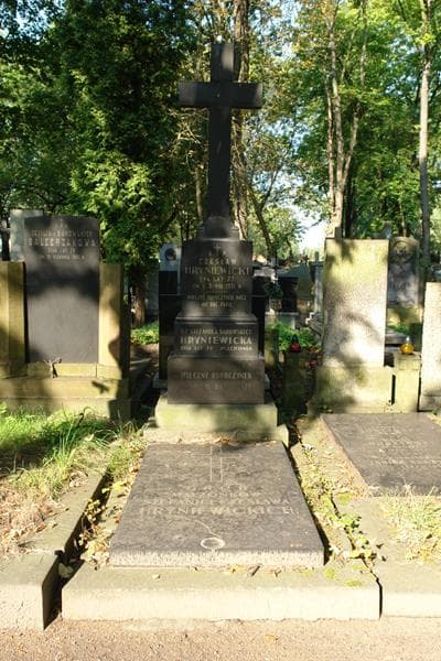 Zdjęcie grobu: Czesław Hryniewicki
