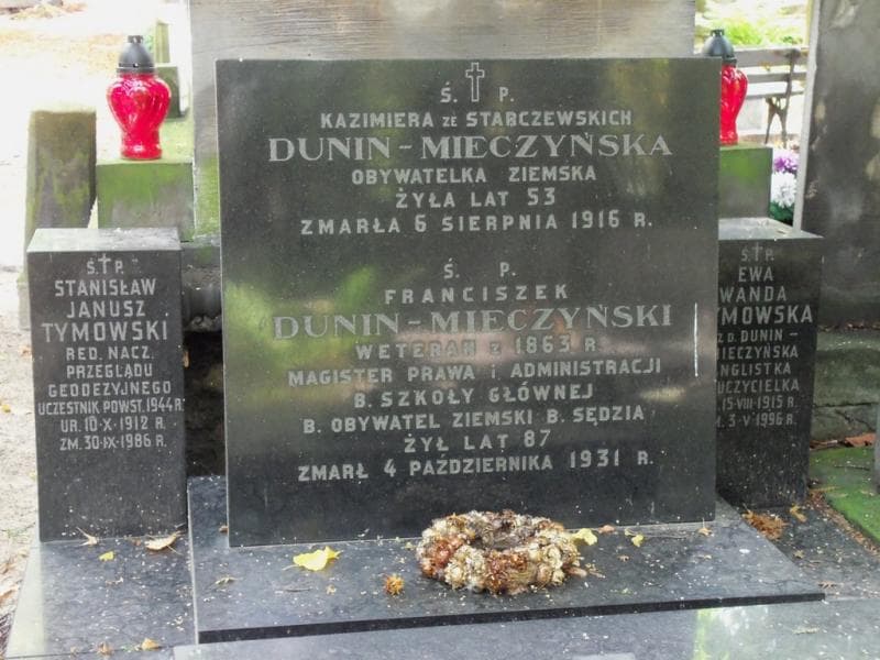 Zdjęcie grobu Anna Maria Katarzyna Lubianiec (2)
