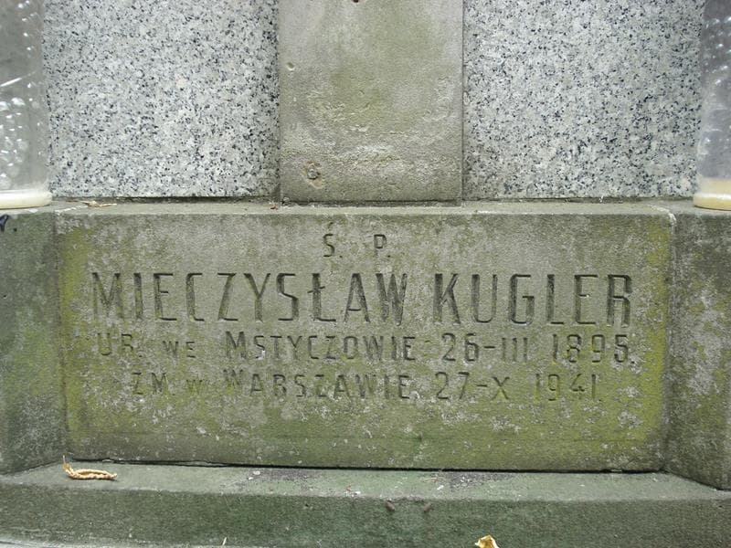 Zdjęcie grobu Jacek Wyczółkowski (2)