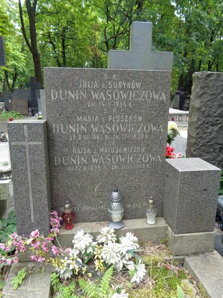 Zdjęcie grobu Julia Dunin Wąsowiczowa (2)