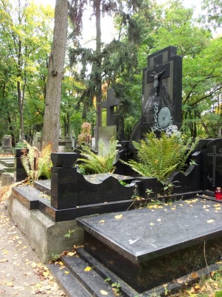 Zdjęcie grobu Wiesław Pomian - Racięcki (1)