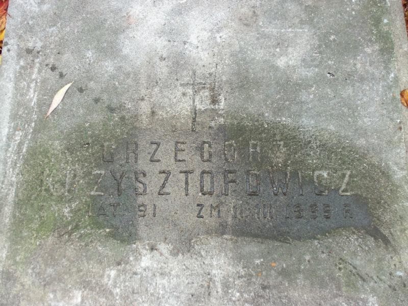 Zdjęcie grobu Jrena Grzybowska (2)