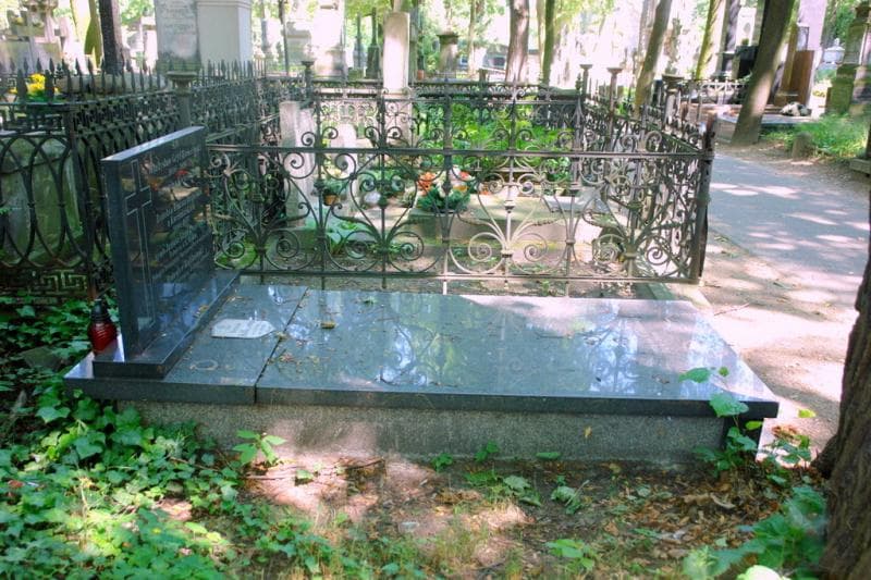 Zdjęcie grobu: Antonina Kwiecińska